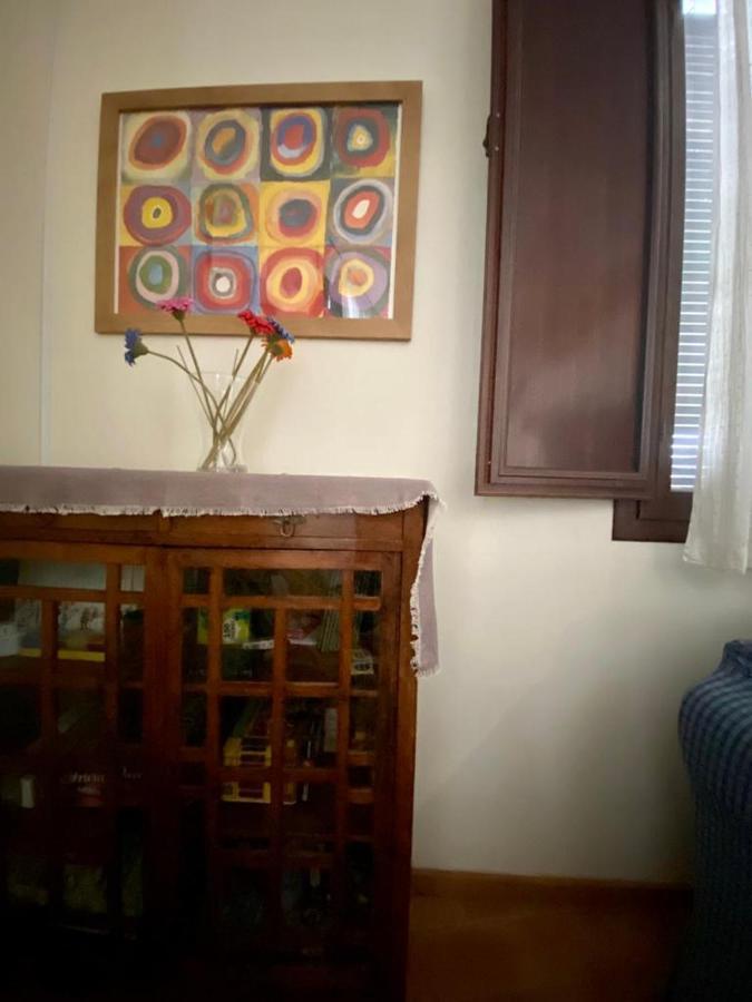 Duplex Con Piscina En Centro Cazalla Cazalla de la Sierra Εξωτερικό φωτογραφία